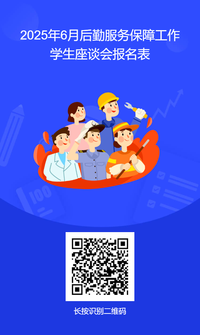 5d2a925b17c84ada886c6b5578d54250.png