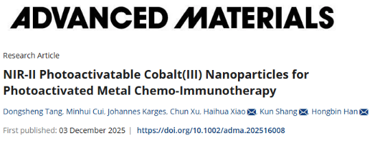 605a32d962084ff5a14de91e914f726c.png image.png