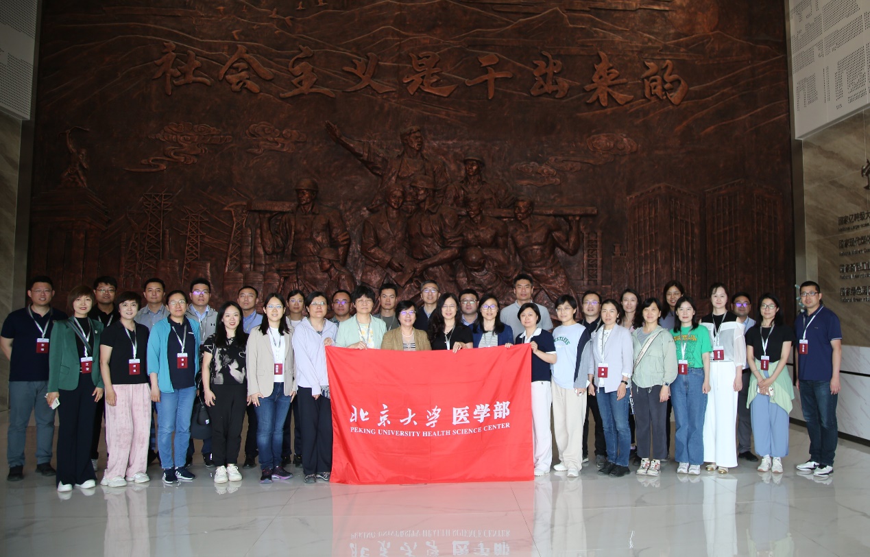 医学部党委组织部举办2024年中青年骨干培训班