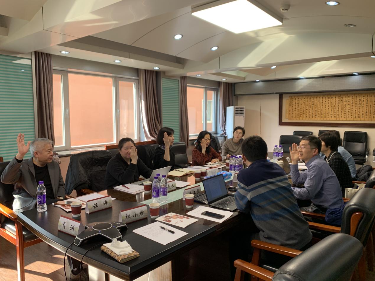 医学部召开校友工作研讨会暨北医校友会秘书长会议