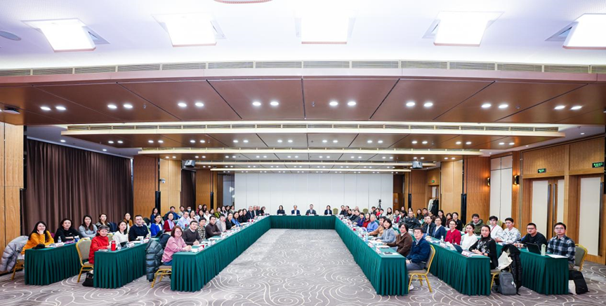 凝心聚力，启新谋篇——北京大学医学人文融合创新与学科发展研讨会举办