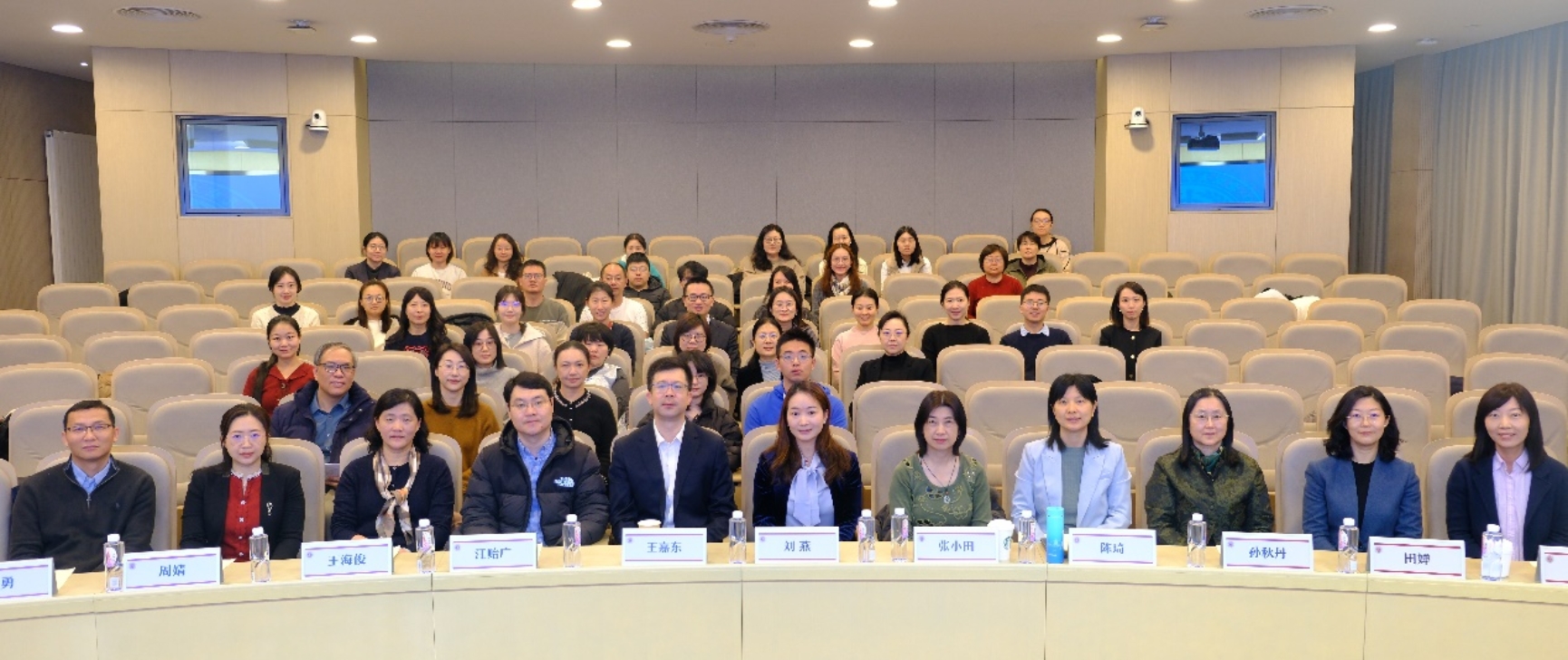 北京大学医学部2026年国际暨港澳台工作会举行