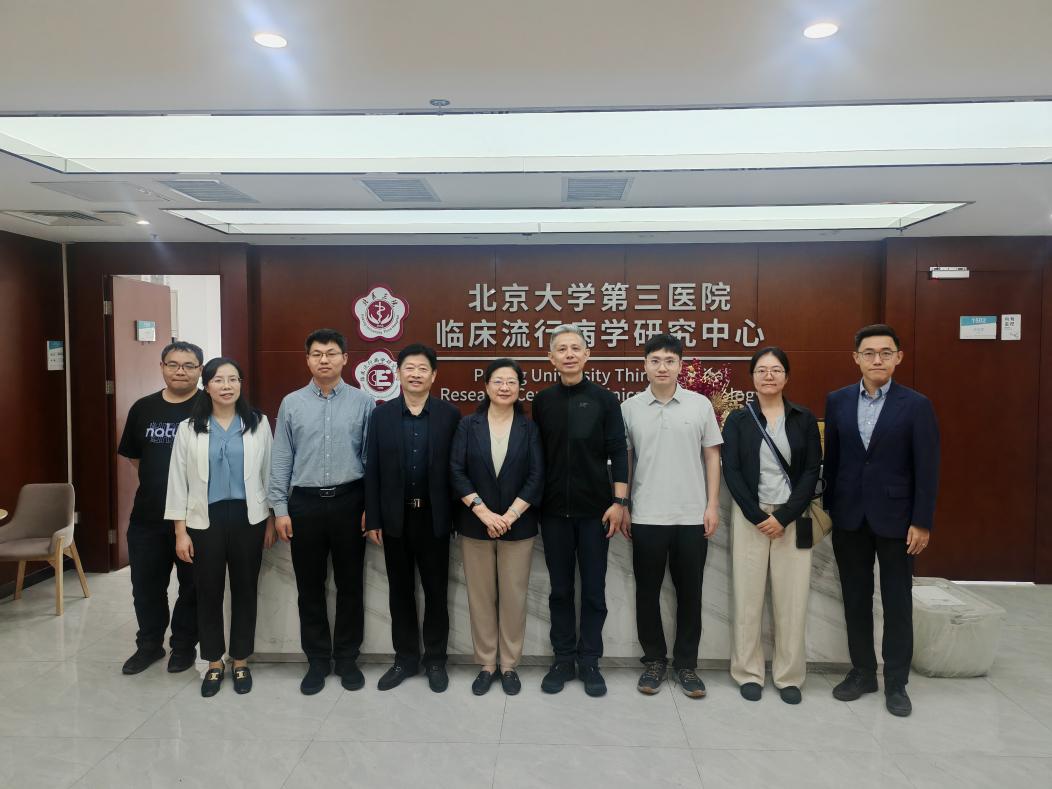 北京大学鄞州数智健康联合研究院三家远程数字实验室即将投入使用